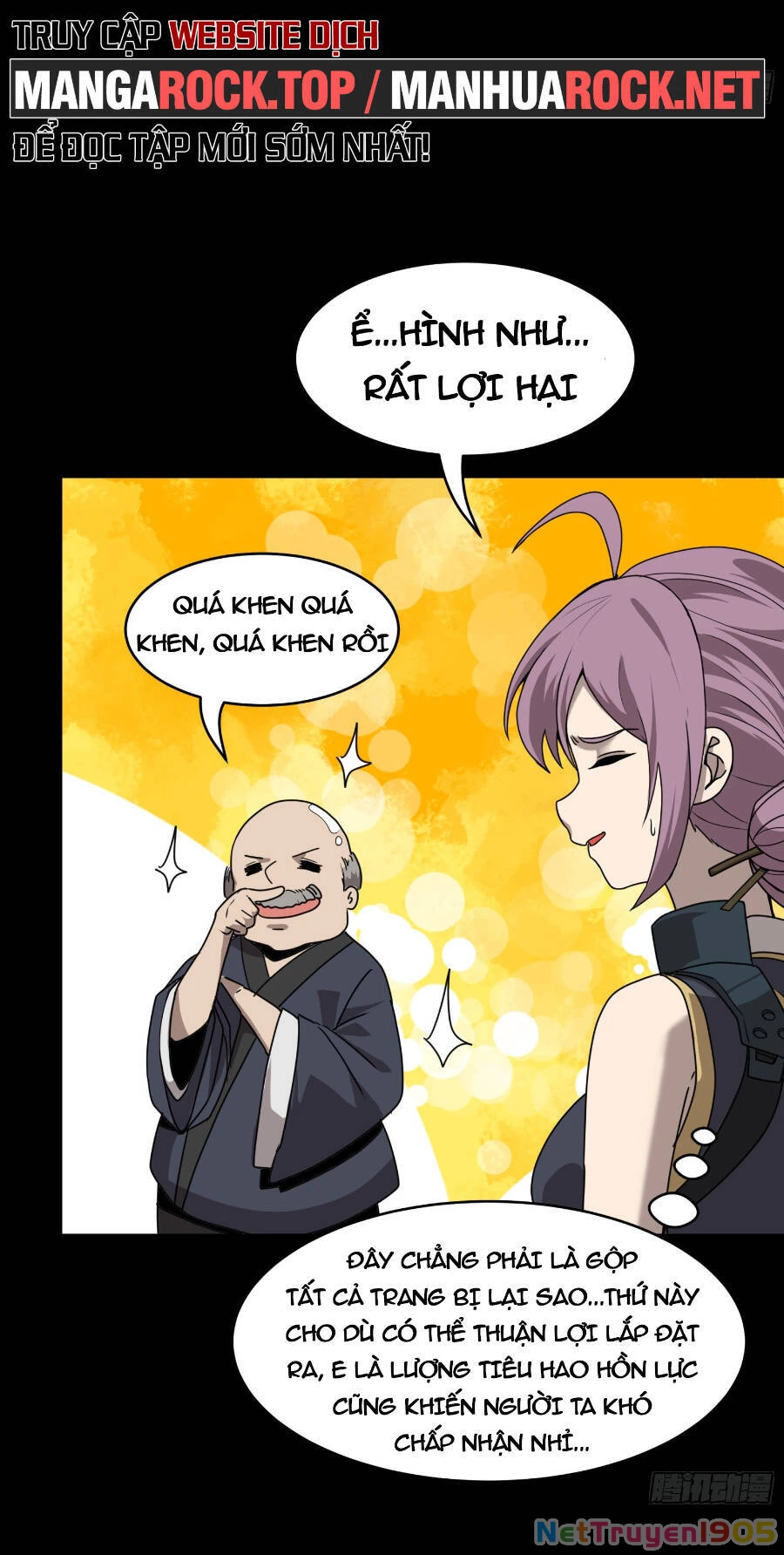 Tinh Giáp Hồn Tướng Chapter 94 - 15