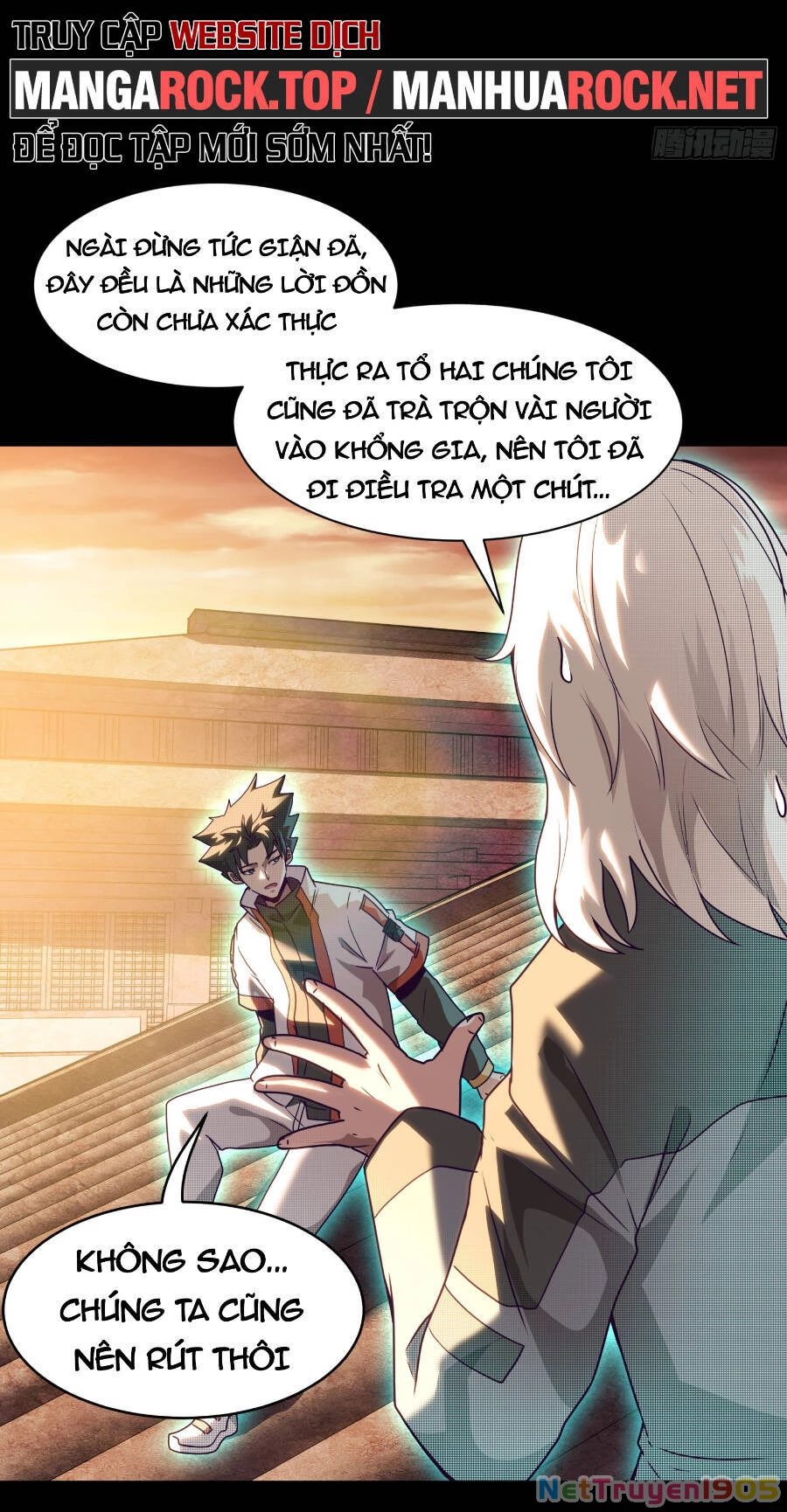 Tinh Giáp Hồn Tướng Chapter 94 - 36