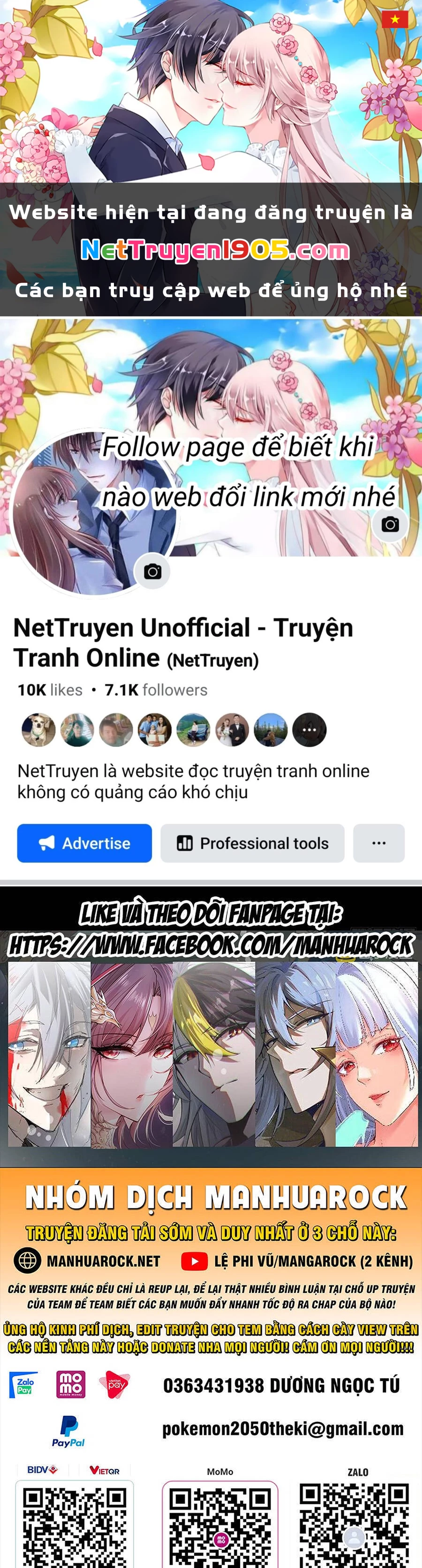 Tinh Giáp Hồn Tướng Chapter 95 - 1