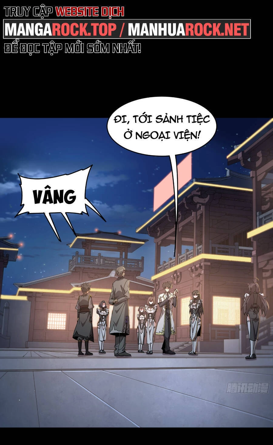 Tinh Giáp Hồn Tướng Chapter 95 - 6