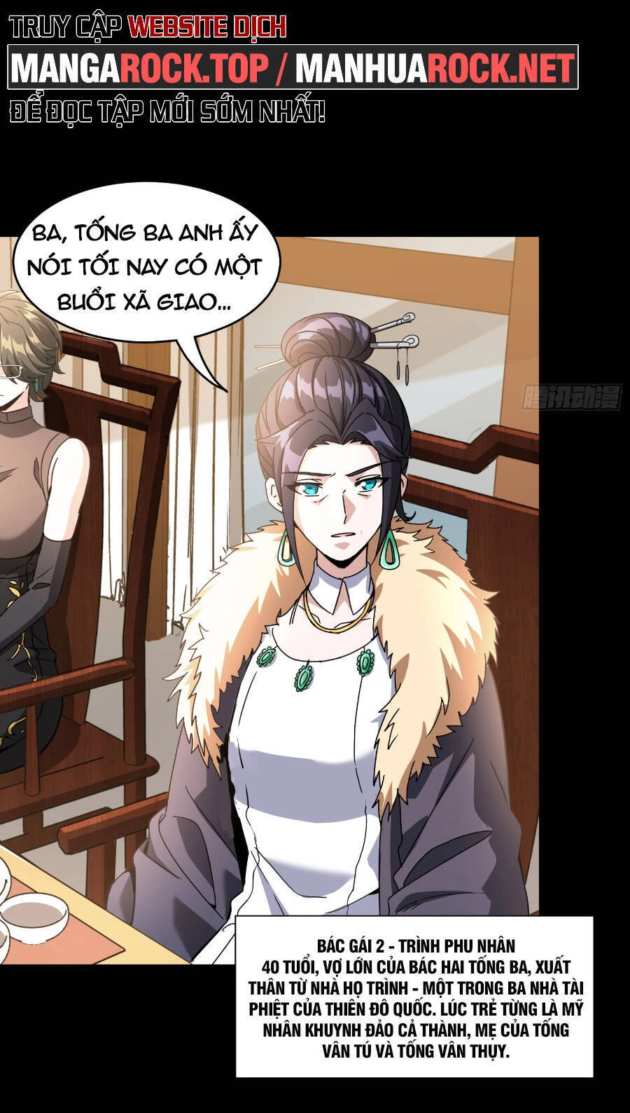 Tinh Giáp Hồn Tướng Chapter 95 - 13