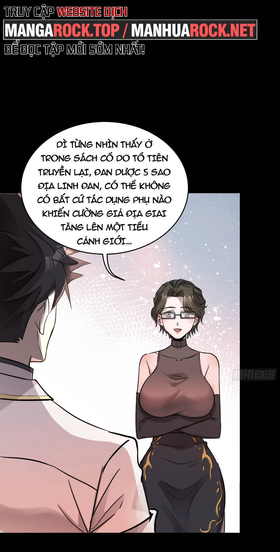 Tinh Giáp Hồn Tướng Chapter 96 - 17