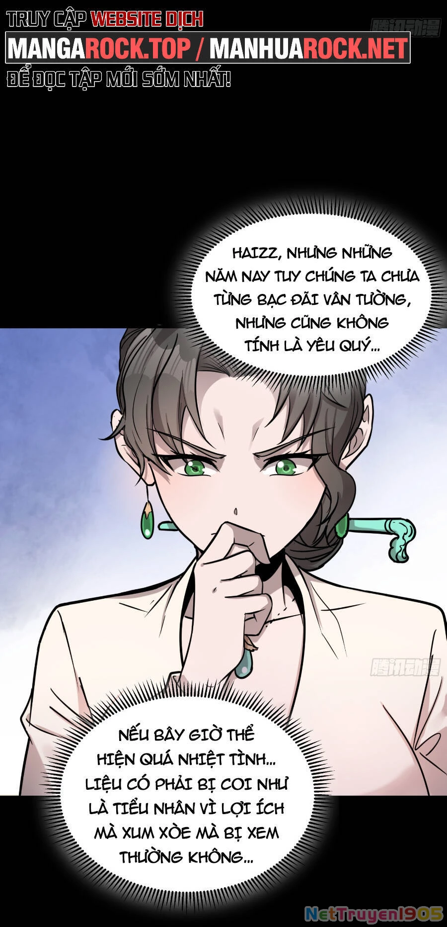 Tinh Giáp Hồn Tướng Chapter 96 - 23