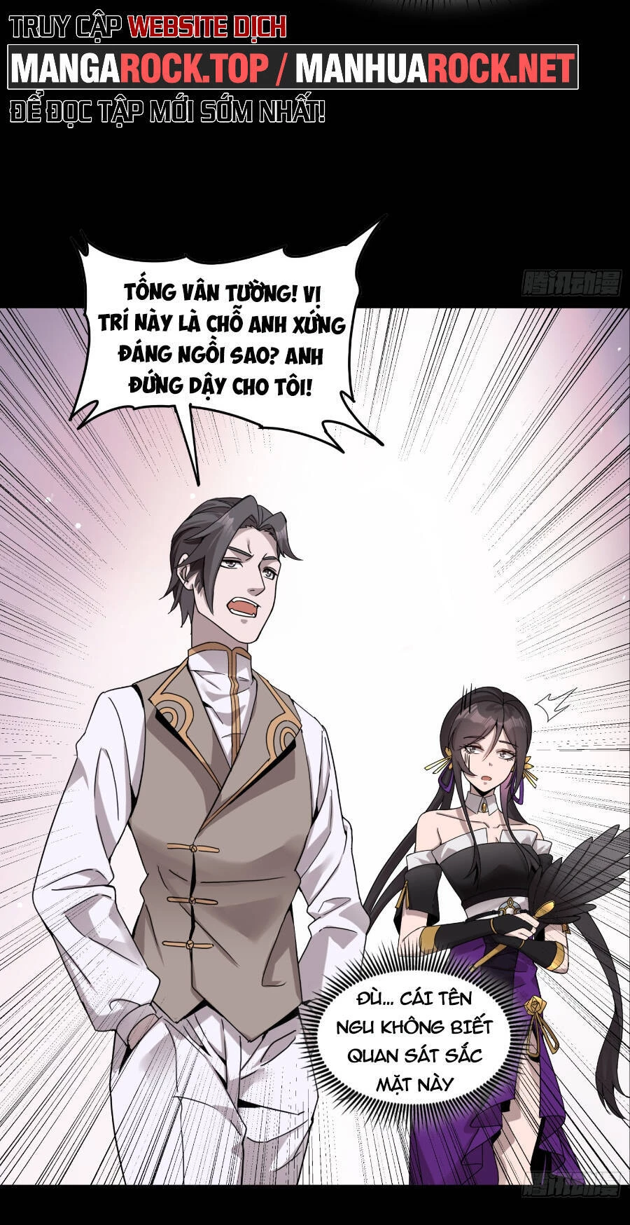 Tinh Giáp Hồn Tướng Chapter 96 - 39