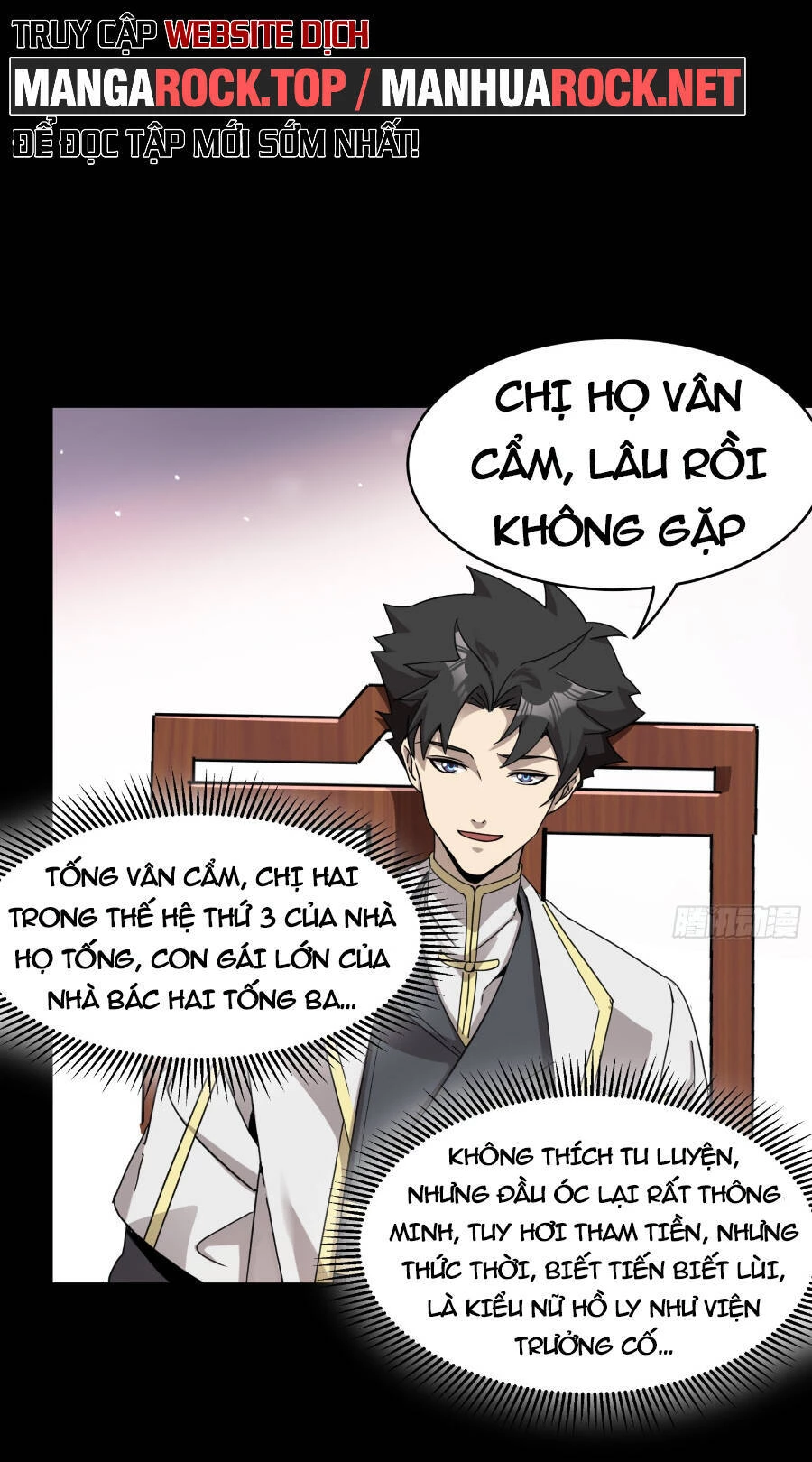 Tinh Giáp Hồn Tướng Chapter 96 - 41