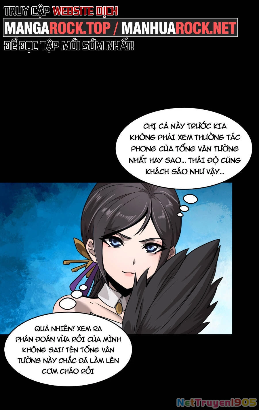Tinh Giáp Hồn Tướng Chapter 96 - 58
