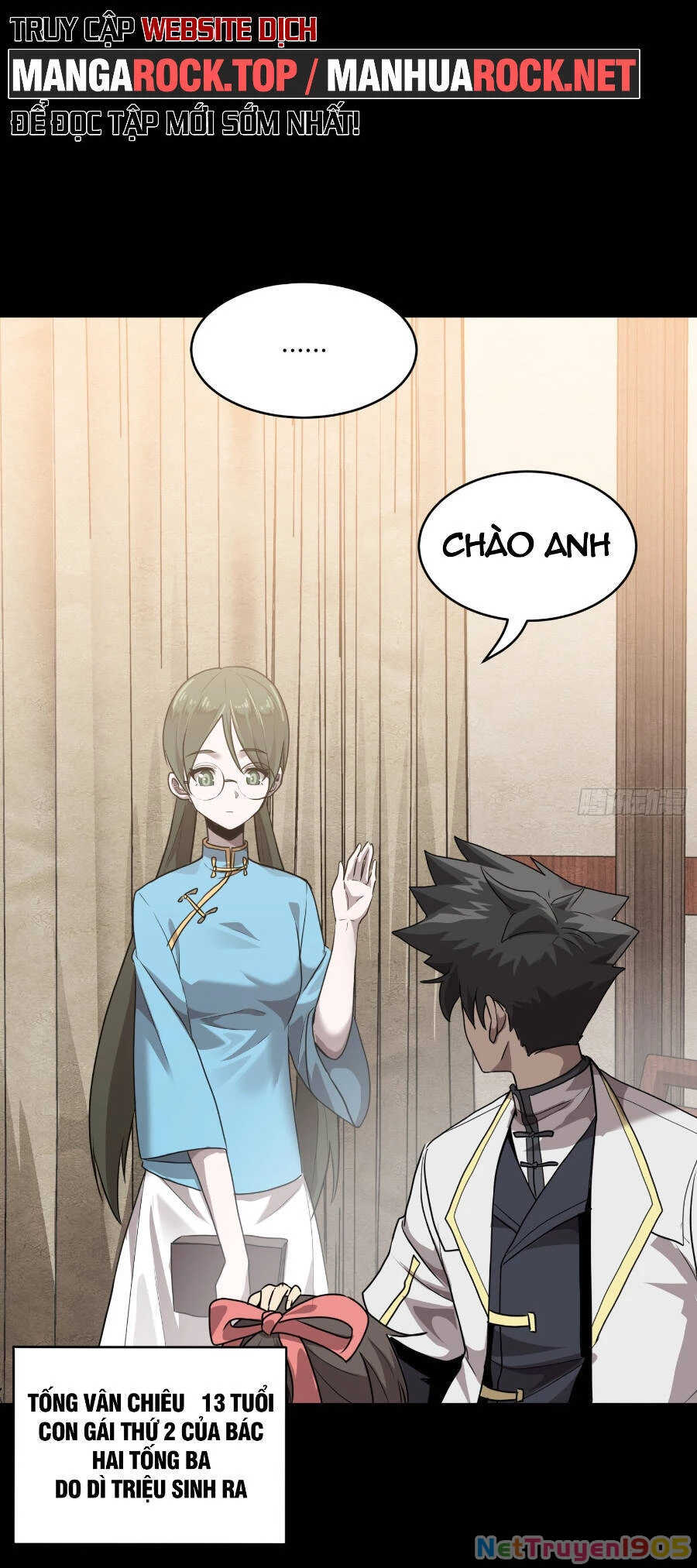 Tinh Giáp Hồn Tướng Chapter 97 - 22