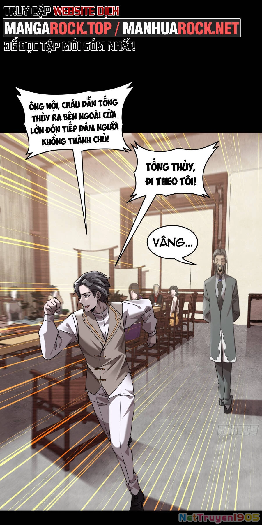 Tinh Giáp Hồn Tướng Chapter 97 - 48