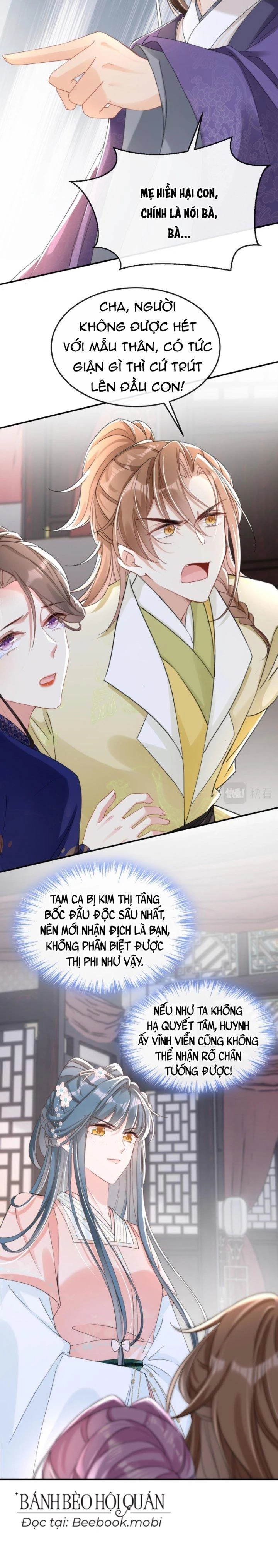 Đích Nữ Vi Mưu Chapter 13 - 7