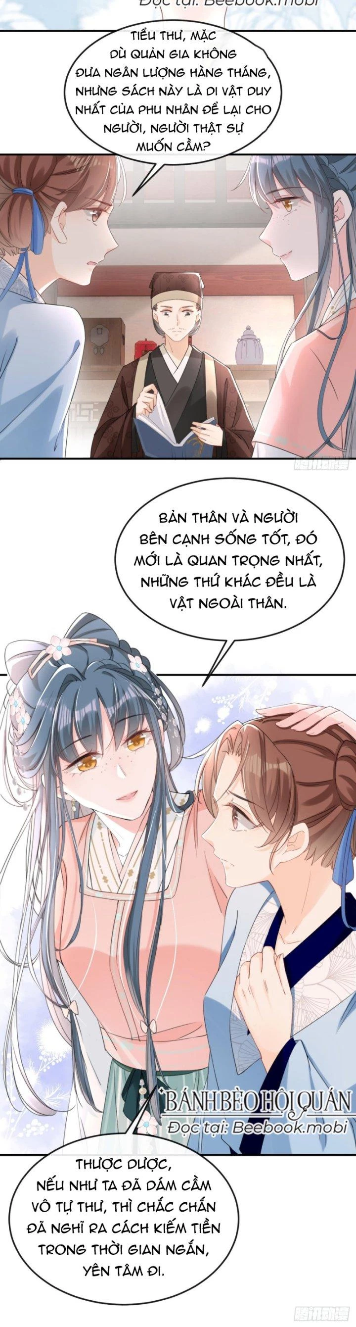 Đích Nữ Vi Mưu Chapter 15 - 15