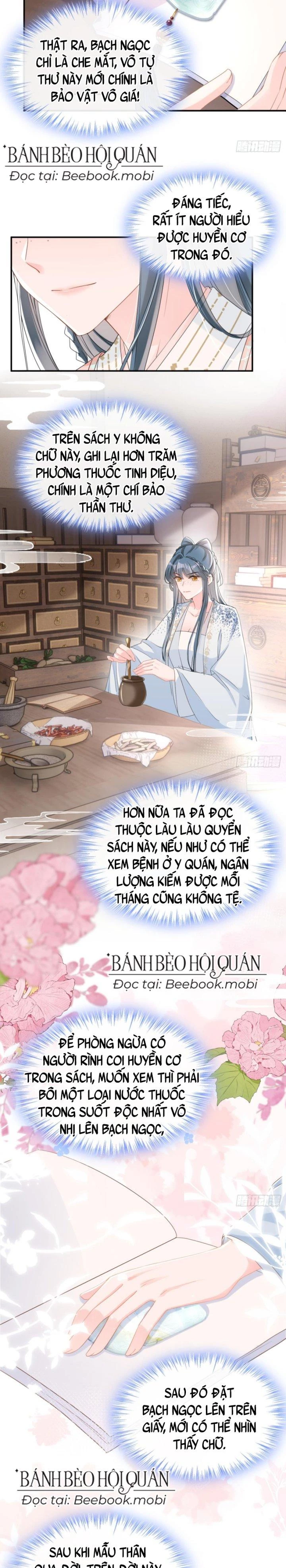 Đích Nữ Vi Mưu Chapter 16 - 3