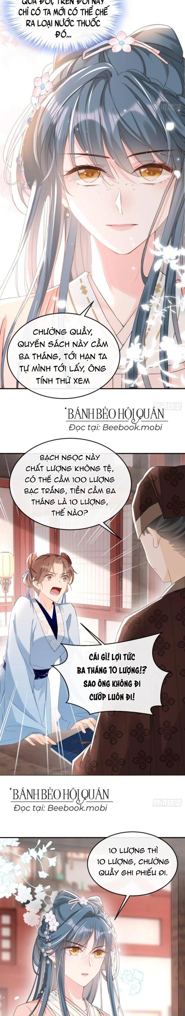 Đích Nữ Vi Mưu Chapter 16 - 4