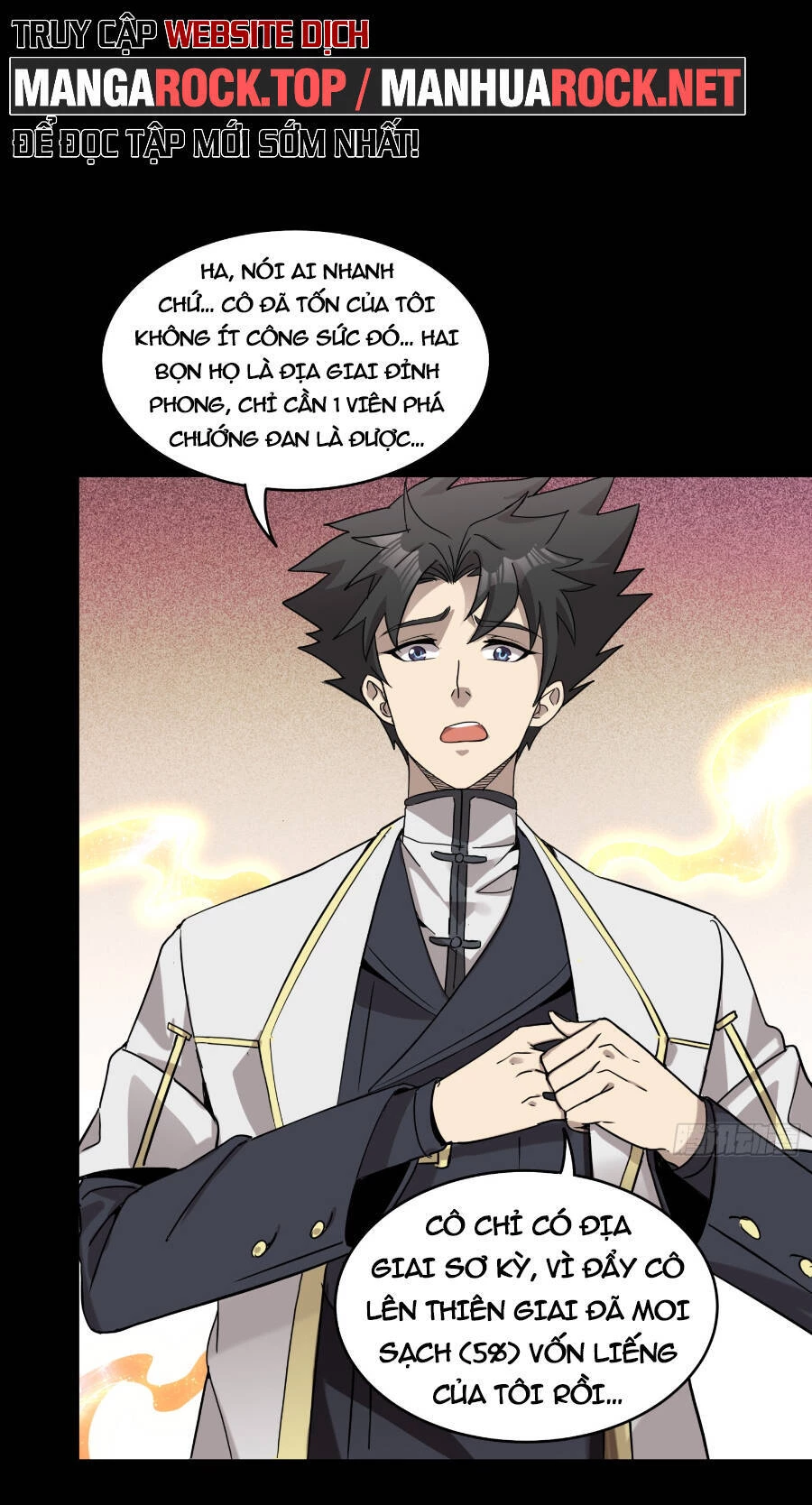 Tinh Giáp Hồn Tướng Chapter 98 - 43