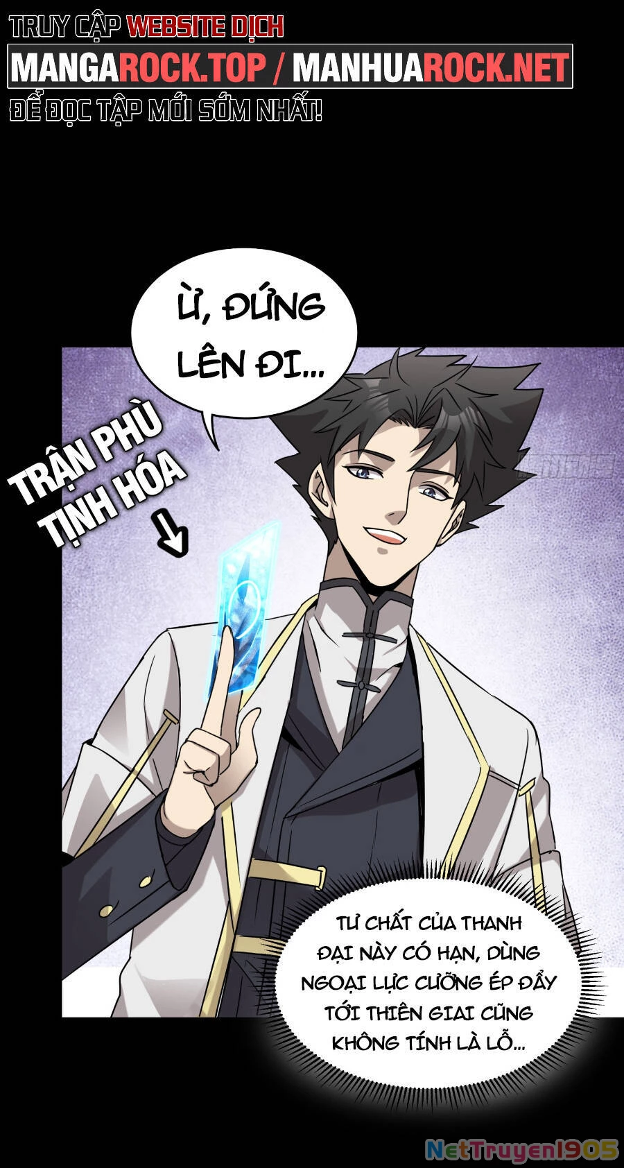 Tinh Giáp Hồn Tướng Chapter 98 - 45