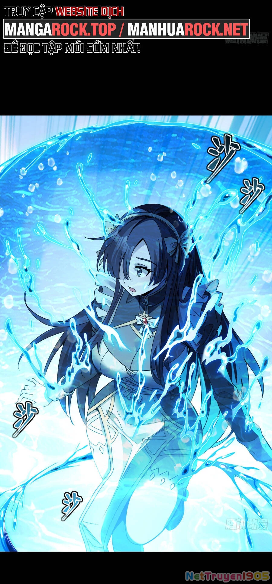 Tinh Giáp Hồn Tướng Chapter 98 - 47