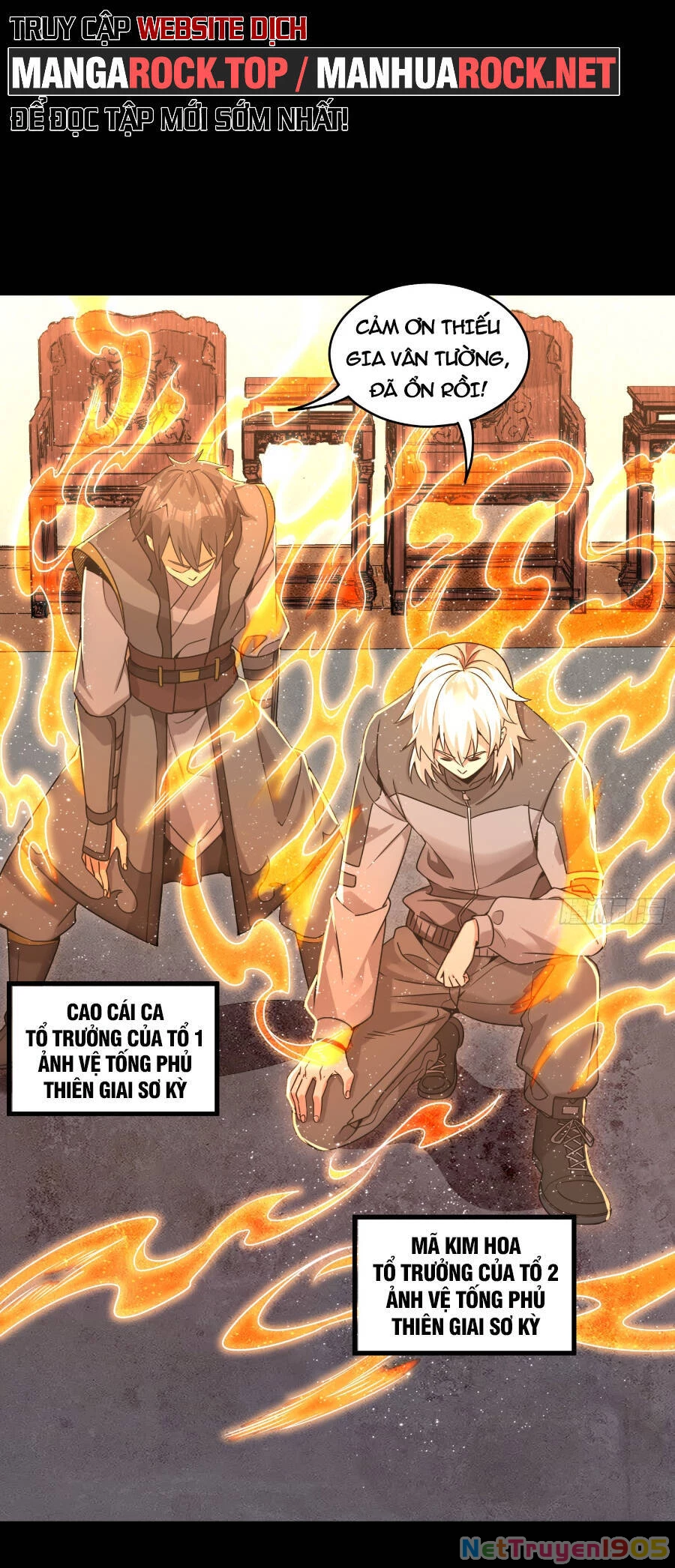 Tinh Giáp Hồn Tướng Chapter 98 - 51