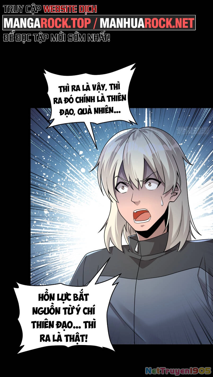 Tinh Giáp Hồn Tướng Chapter 98 - 58