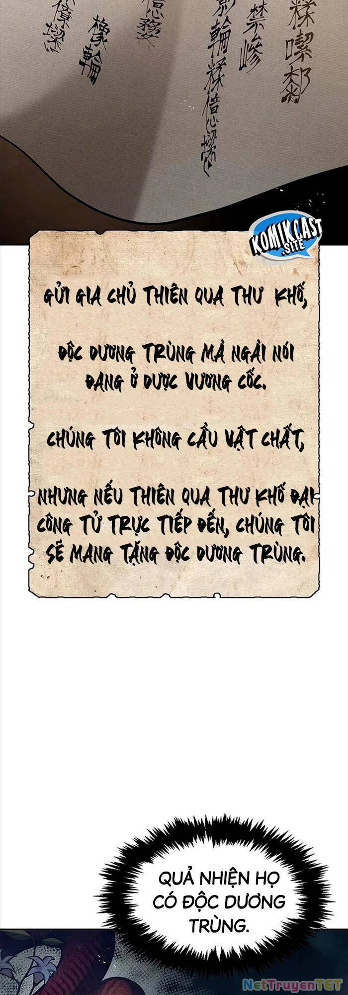 Thiên Qua Thư Khố Đại Công Tử Chapter 27 - 48