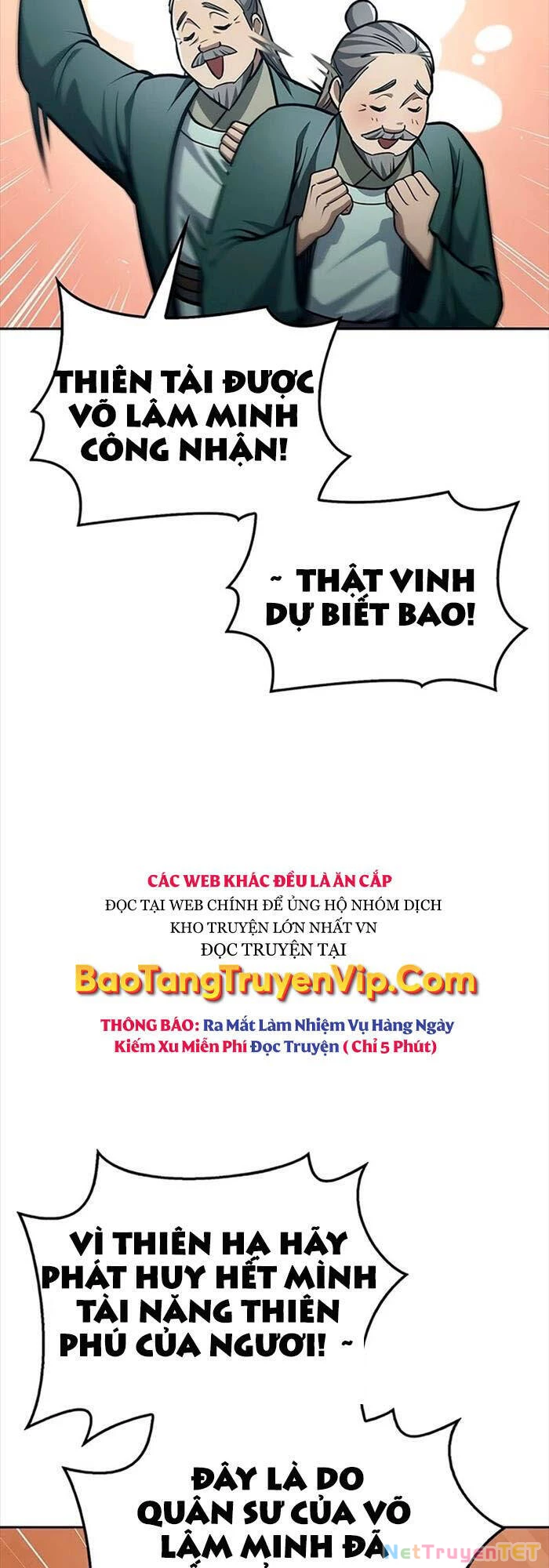 Thiên Qua Thư Khố Đại Công Tử Chapter 27 - 70