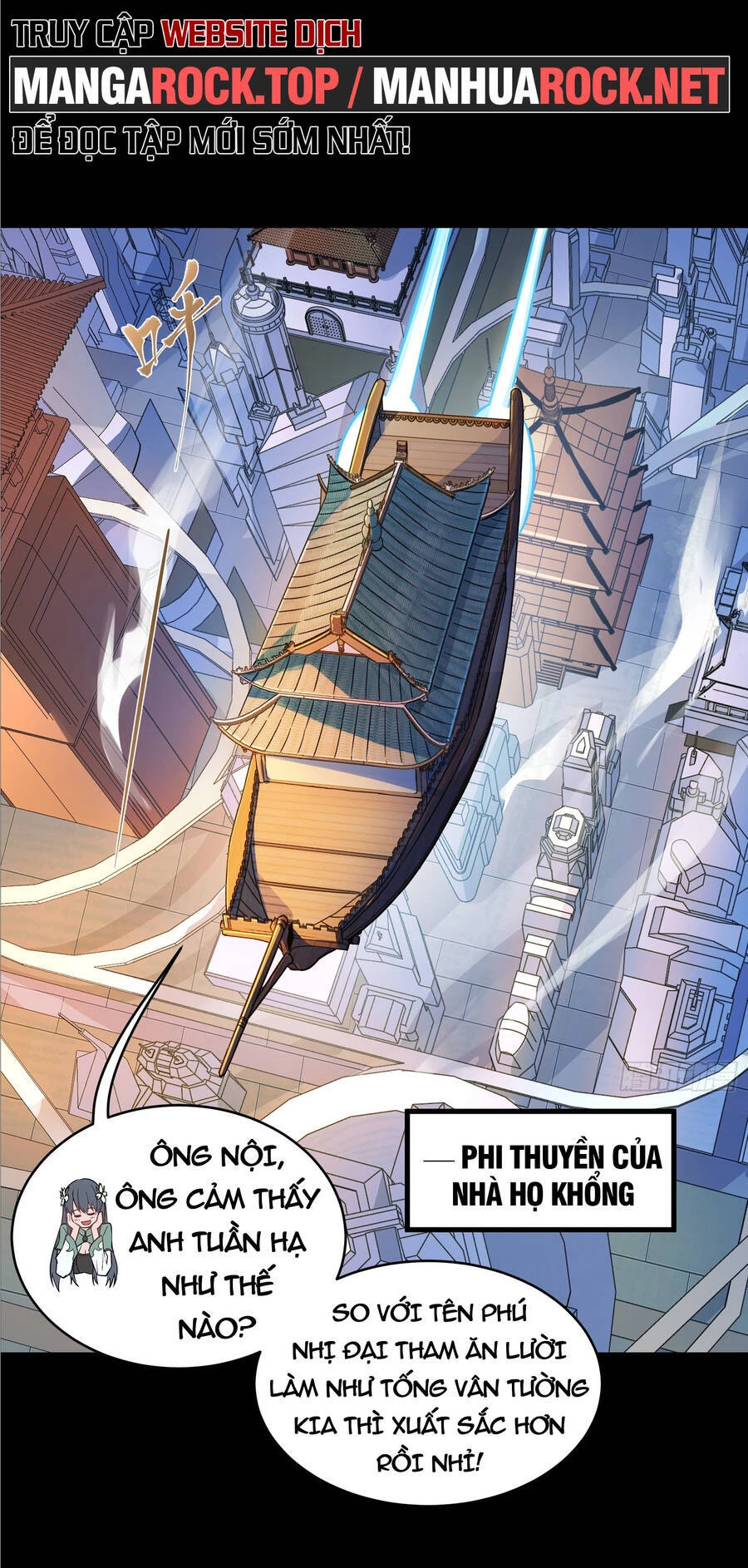 Tinh Giáp Hồn Tướng Chapter 99 - 2
