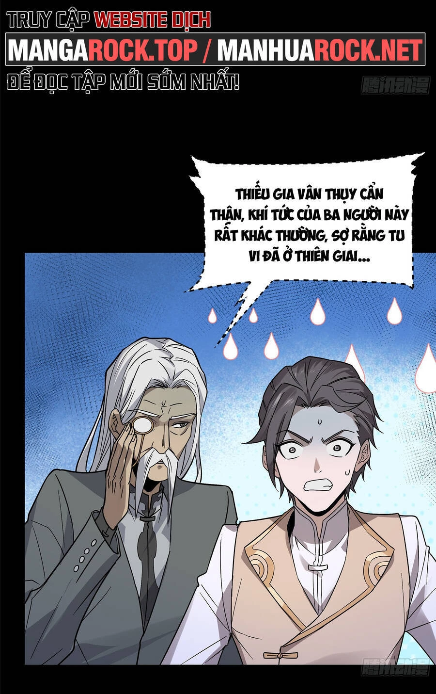 Tinh Giáp Hồn Tướng Chapter 99 - 22