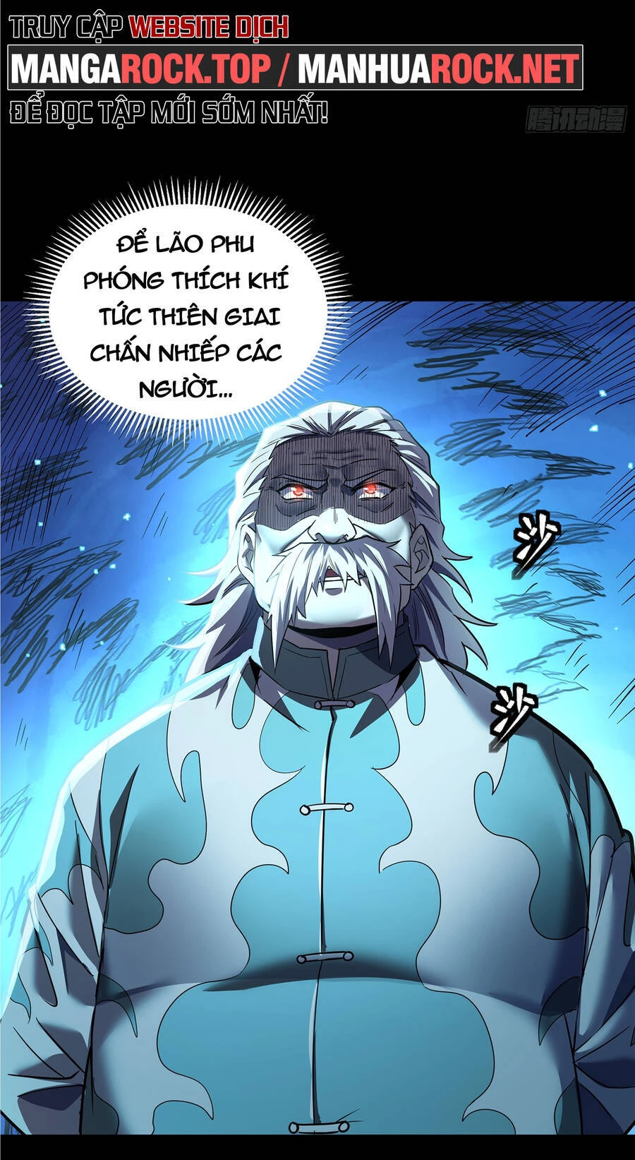 Tinh Giáp Hồn Tướng Chapter 99 - 44