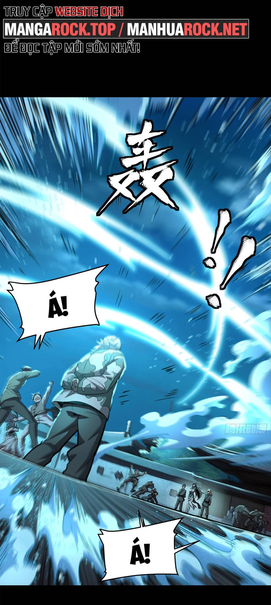 Tinh Giáp Hồn Tướng Chapter 99 - 45