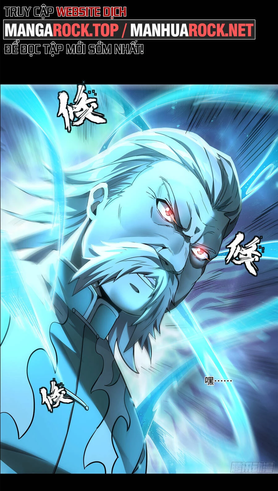 Tinh Giáp Hồn Tướng Chapter 99 - 46