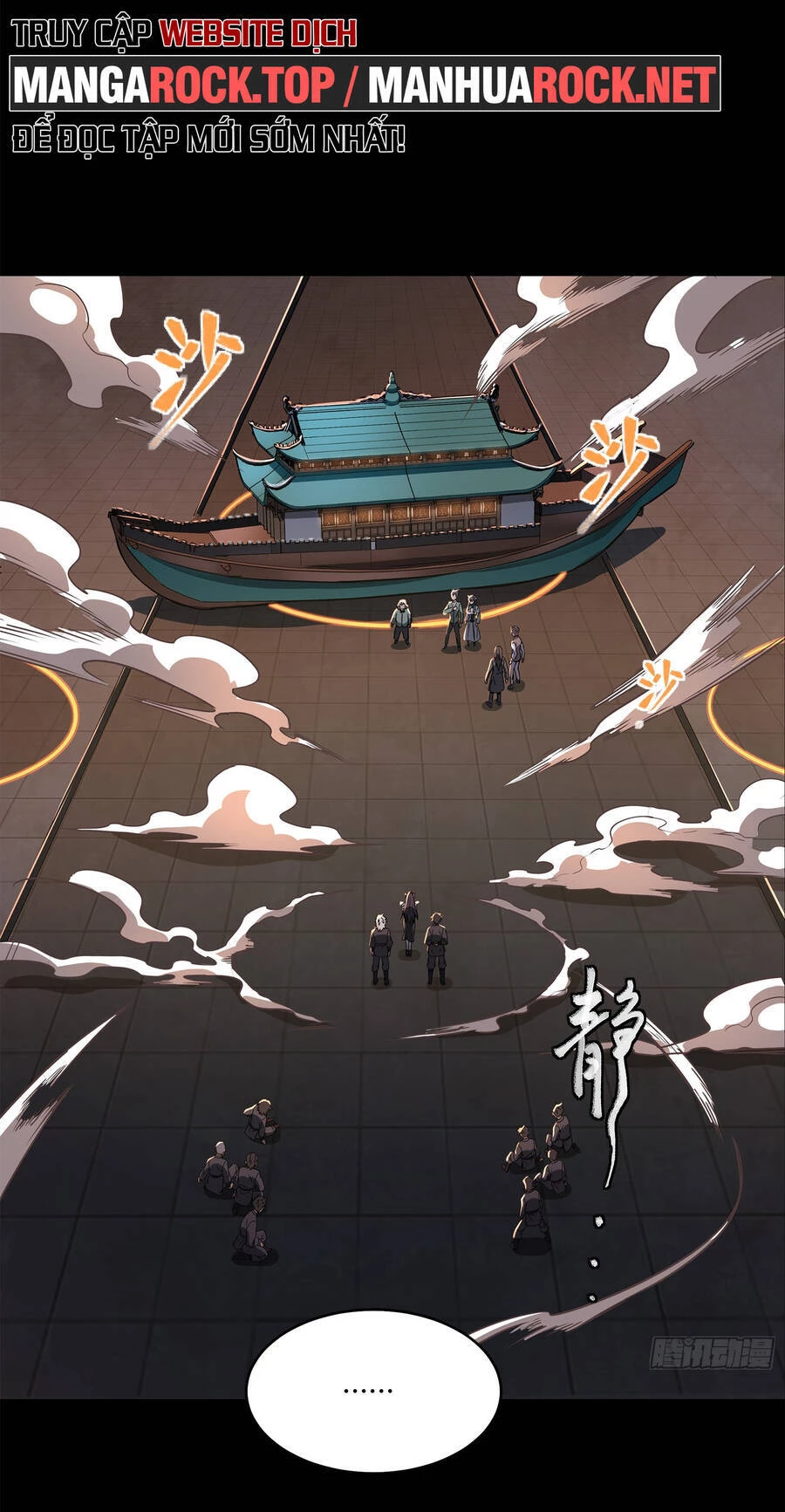 Tinh Giáp Hồn Tướng Chapter 99 - 53
