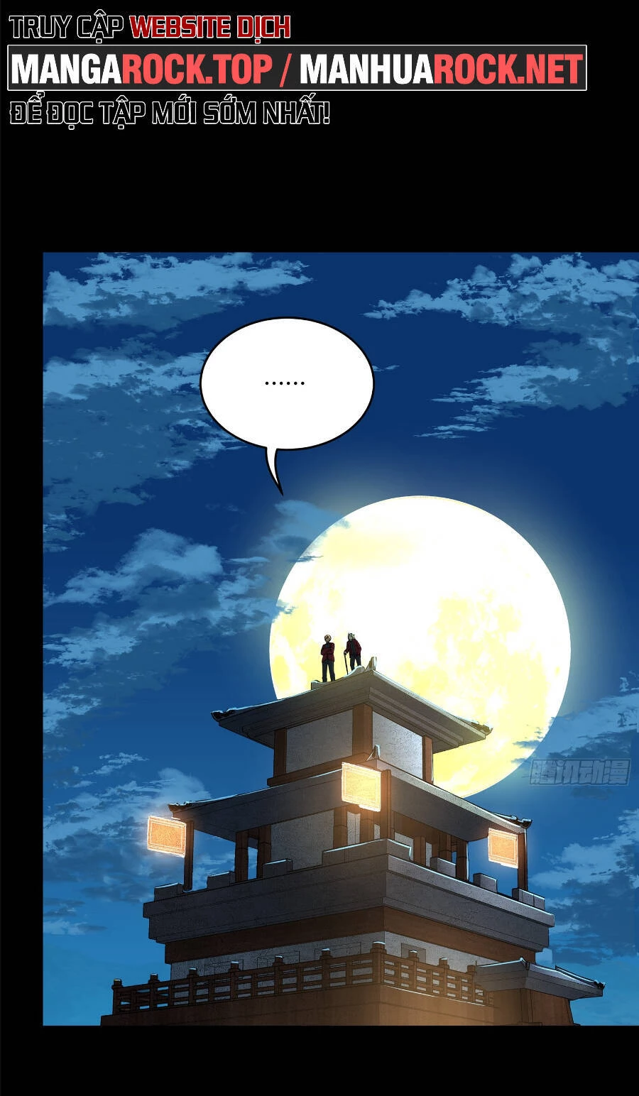 Tinh Giáp Hồn Tướng Chapter 100 - 72