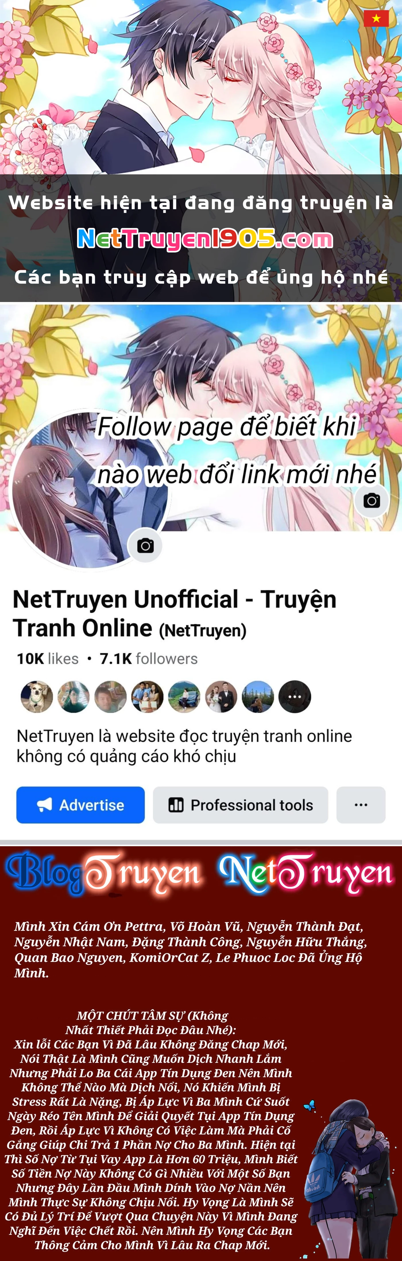 Boku No Kokoro Yabai Yatsu Chapter 117 - 1