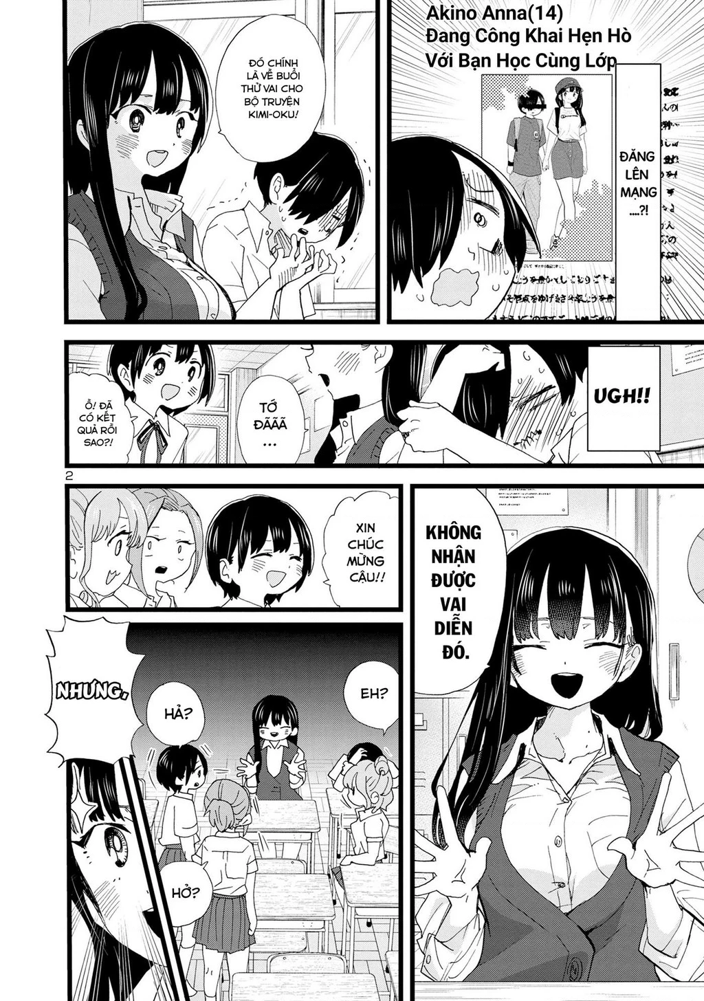 Boku No Kokoro Yabai Yatsu Chapter 117 - 4