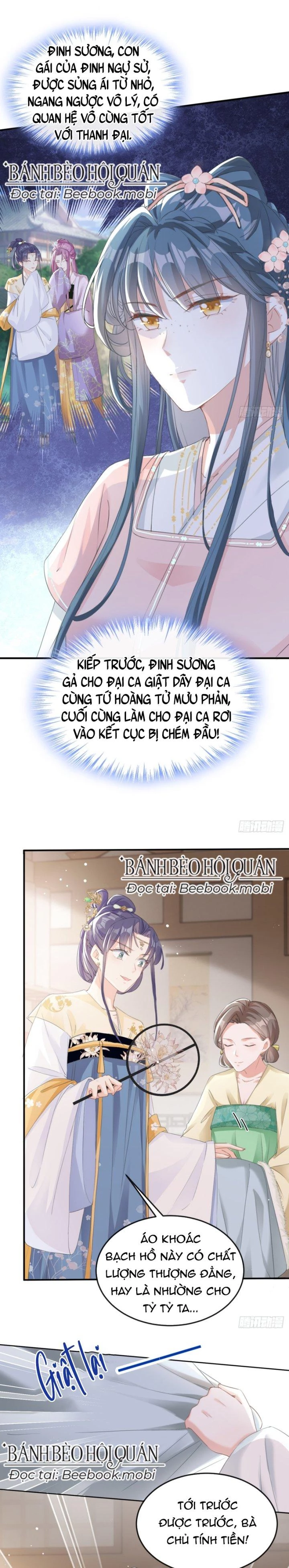 Đích Nữ Vi Mưu Chapter 17 - 2