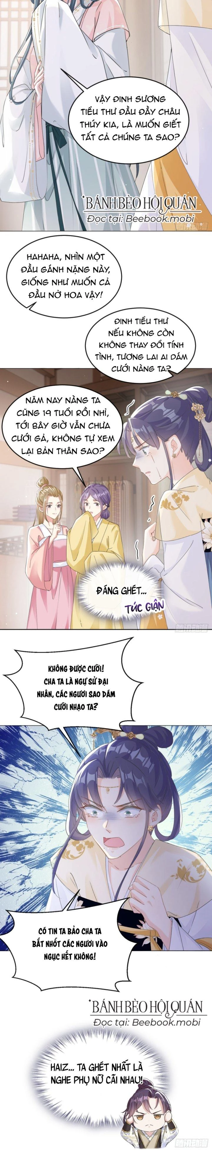 Đích Nữ Vi Mưu Chapter 17 - 8