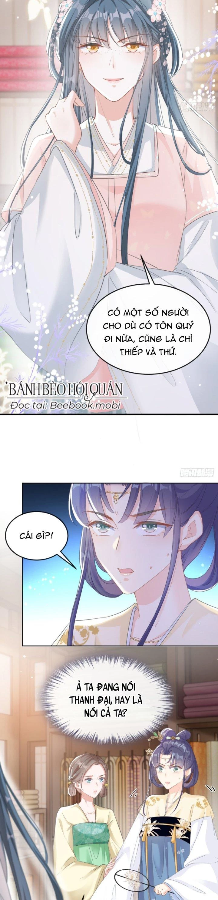 Đích Nữ Vi Mưu Chapter 17 - 12