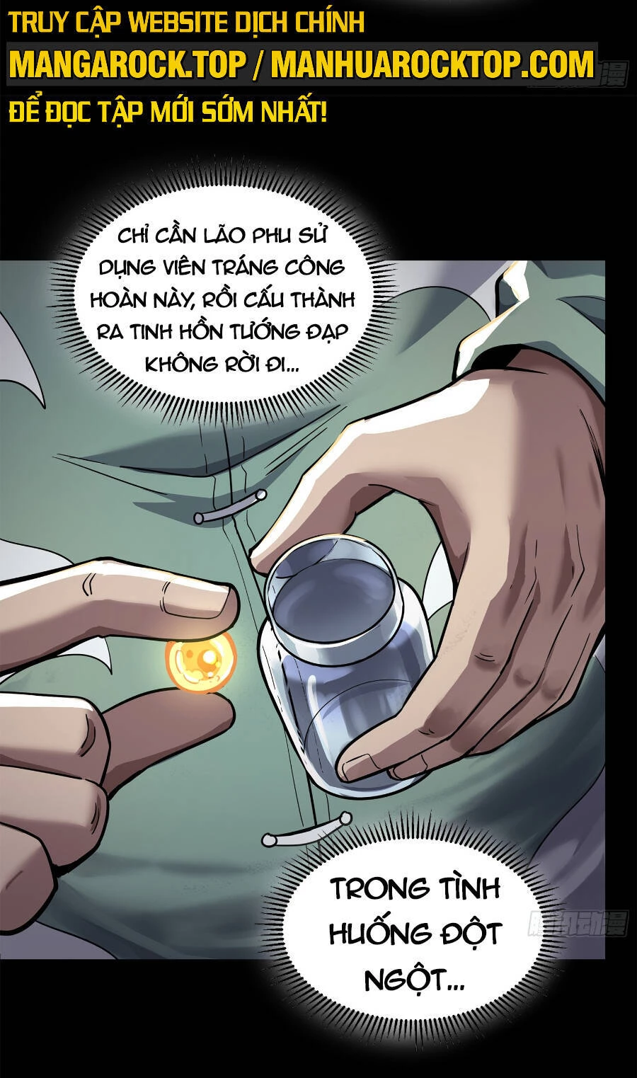 Tinh Giáp Hồn Tướng Chapter 101 - 6