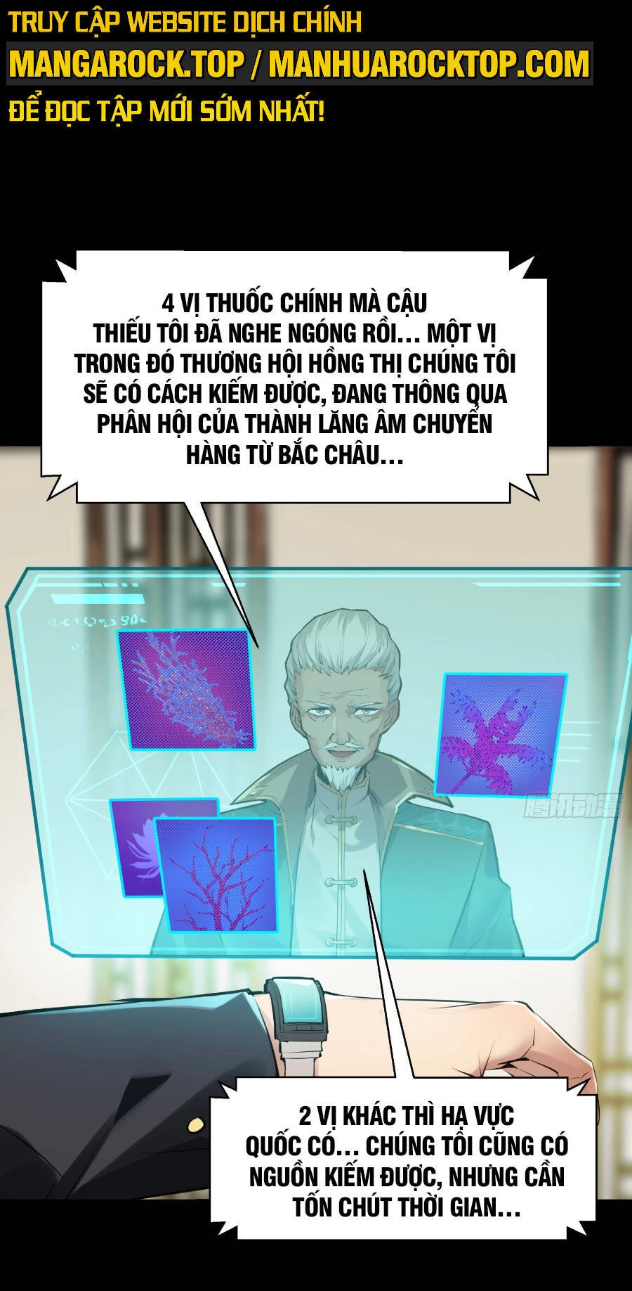 Tinh Giáp Hồn Tướng Chapter 101 - 67