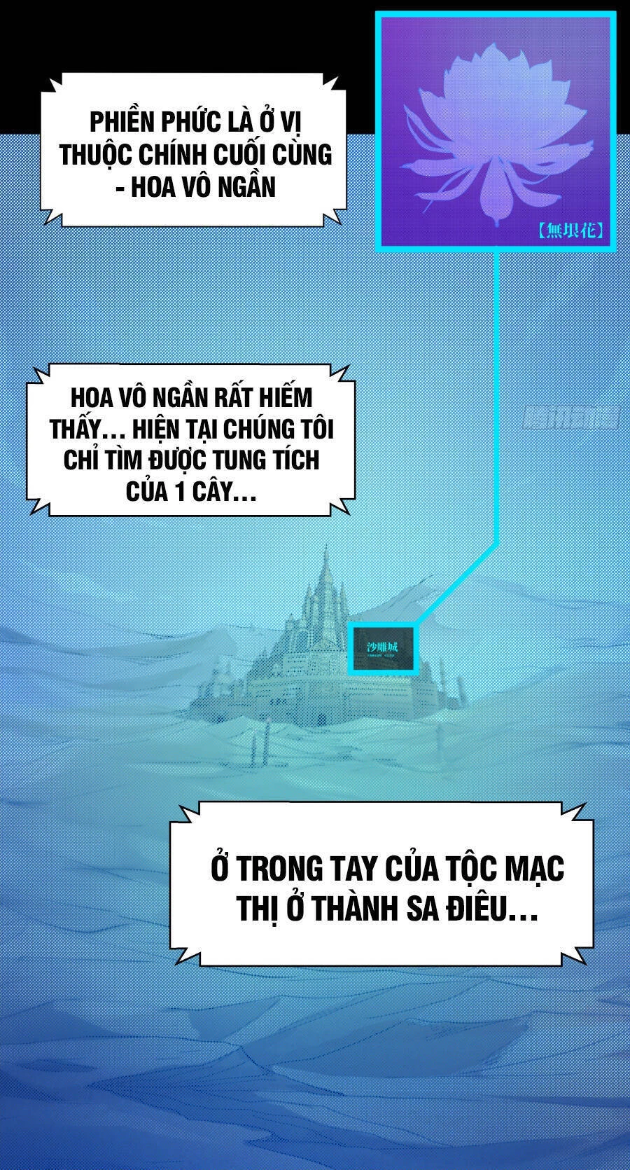 Tinh Giáp Hồn Tướng Chapter 101 - 68