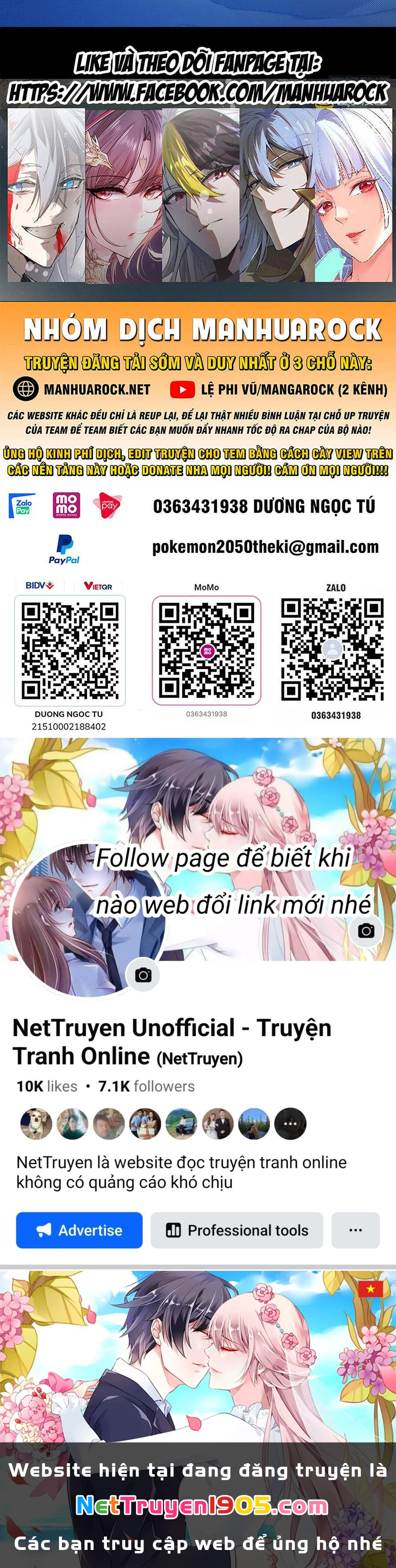 Tinh Giáp Hồn Tướng Chapter 101 - 69