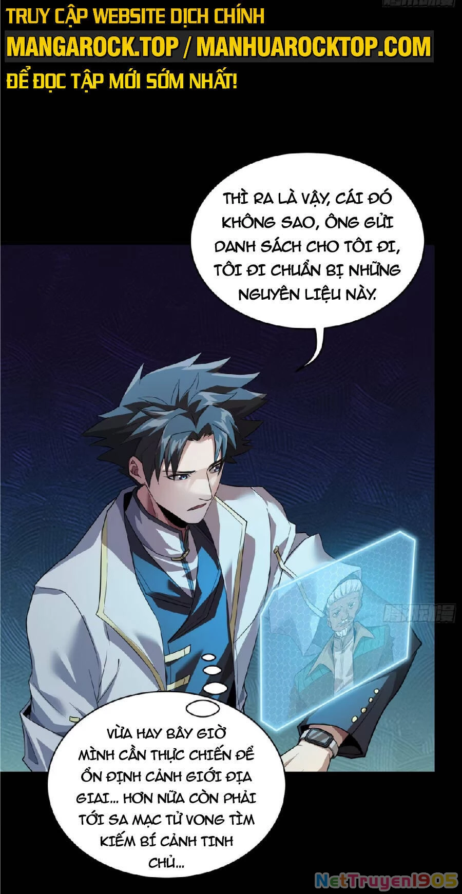 Tinh Giáp Hồn Tướng Chapter 102 - 15