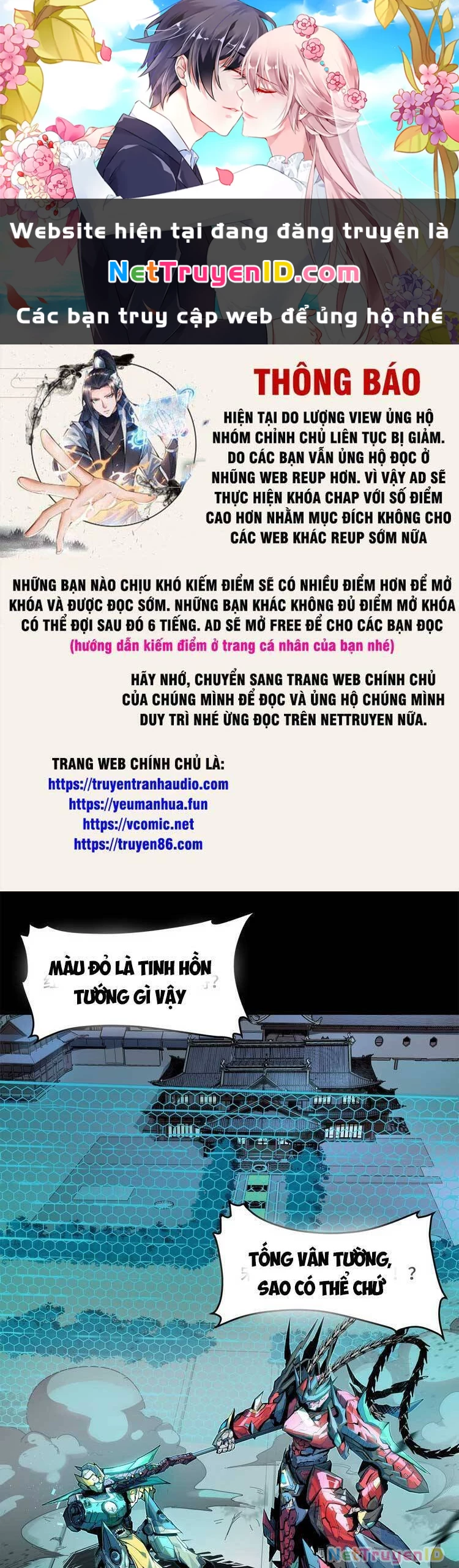 Tinh Giáp Hồn Tướng Chapter 104 - 1