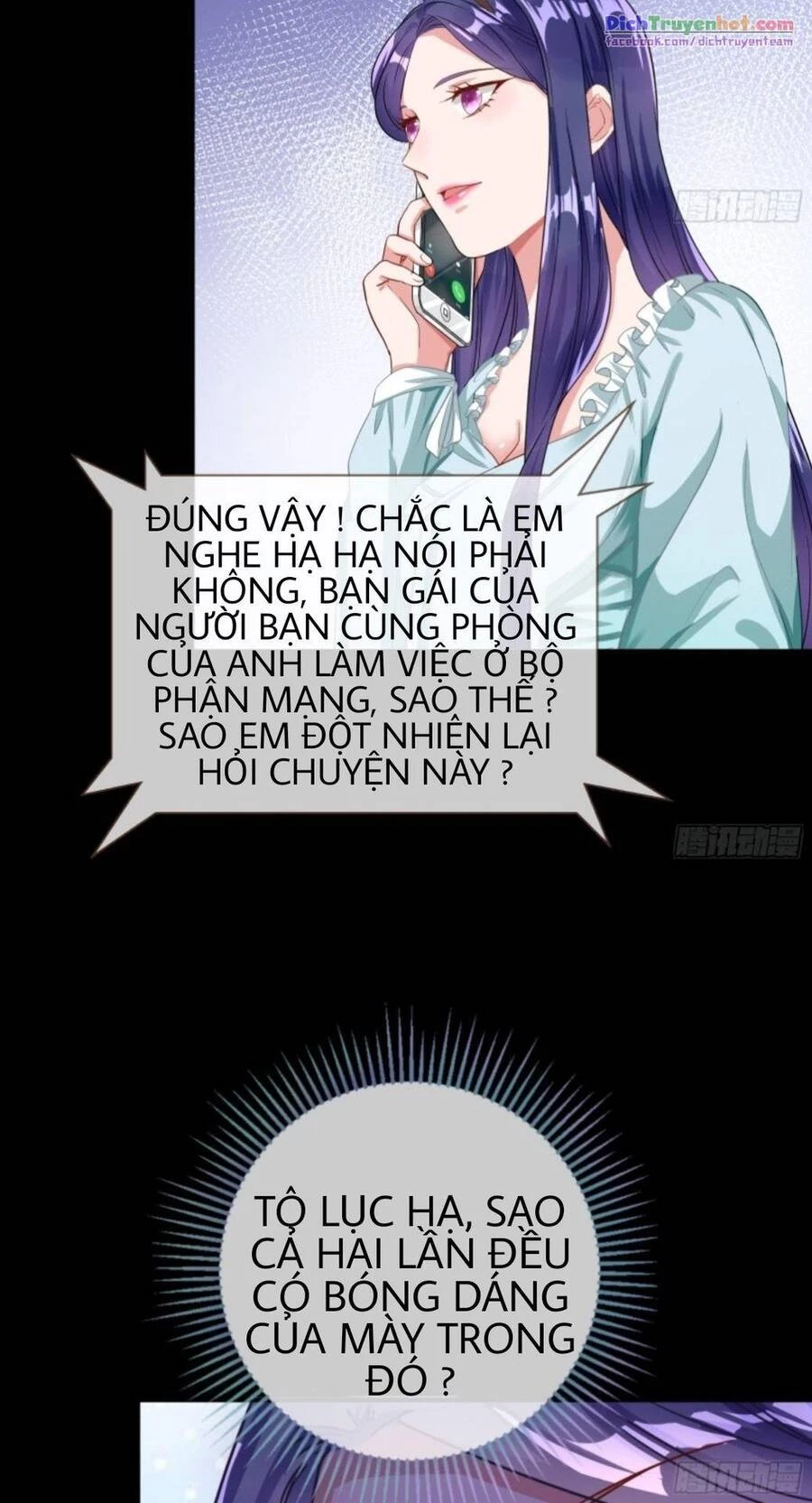 Vạn Tra Triêu Hoàng Chapter 226 - 33