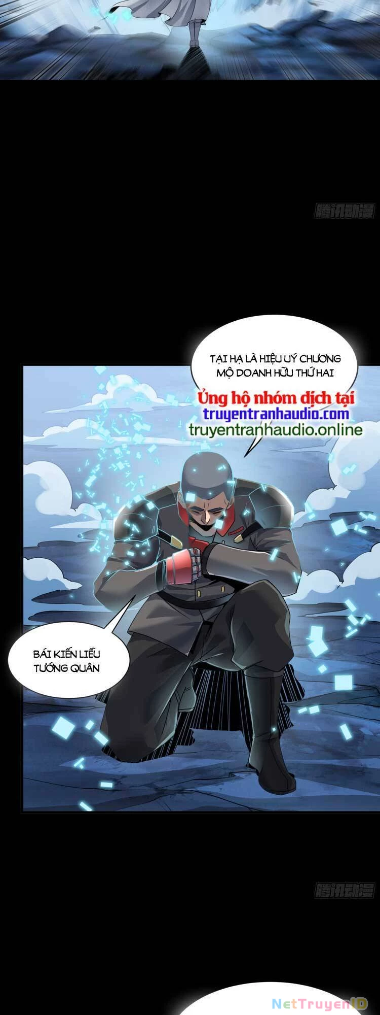 Tinh Giáp Hồn Tướng Chapter 108 - 42