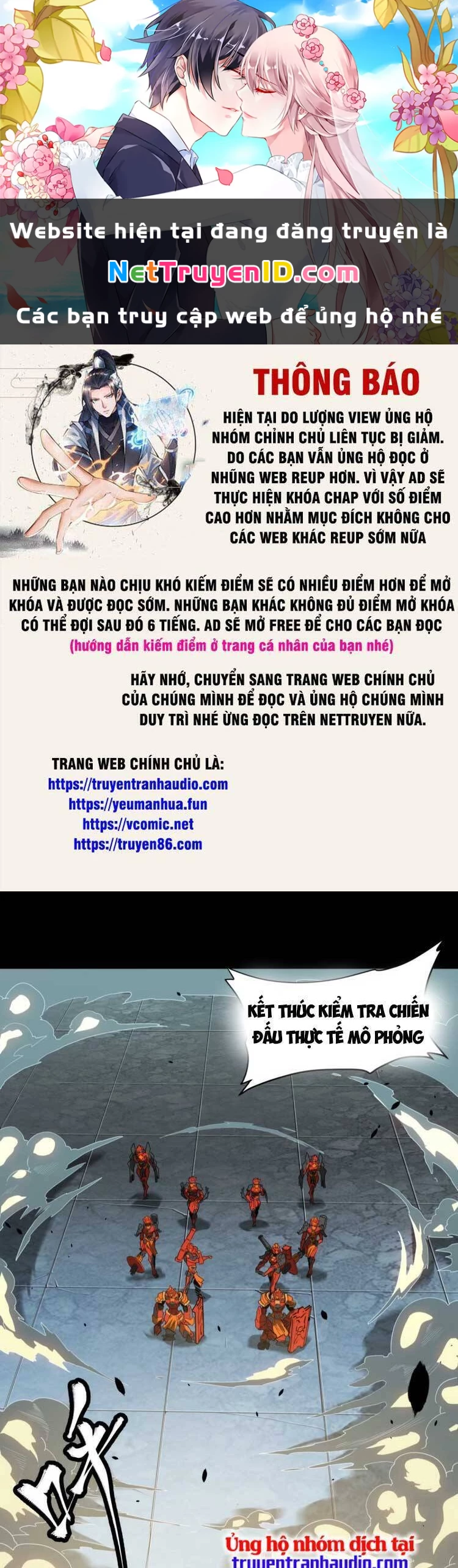 Tinh Giáp Hồn Tướng Chapter 113 - 1