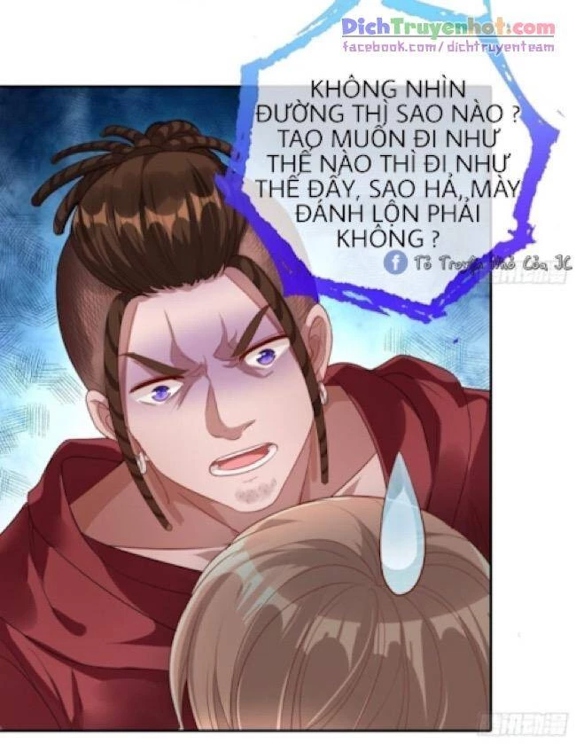 Vạn Tra Triêu Hoàng Chapter 230 - 2