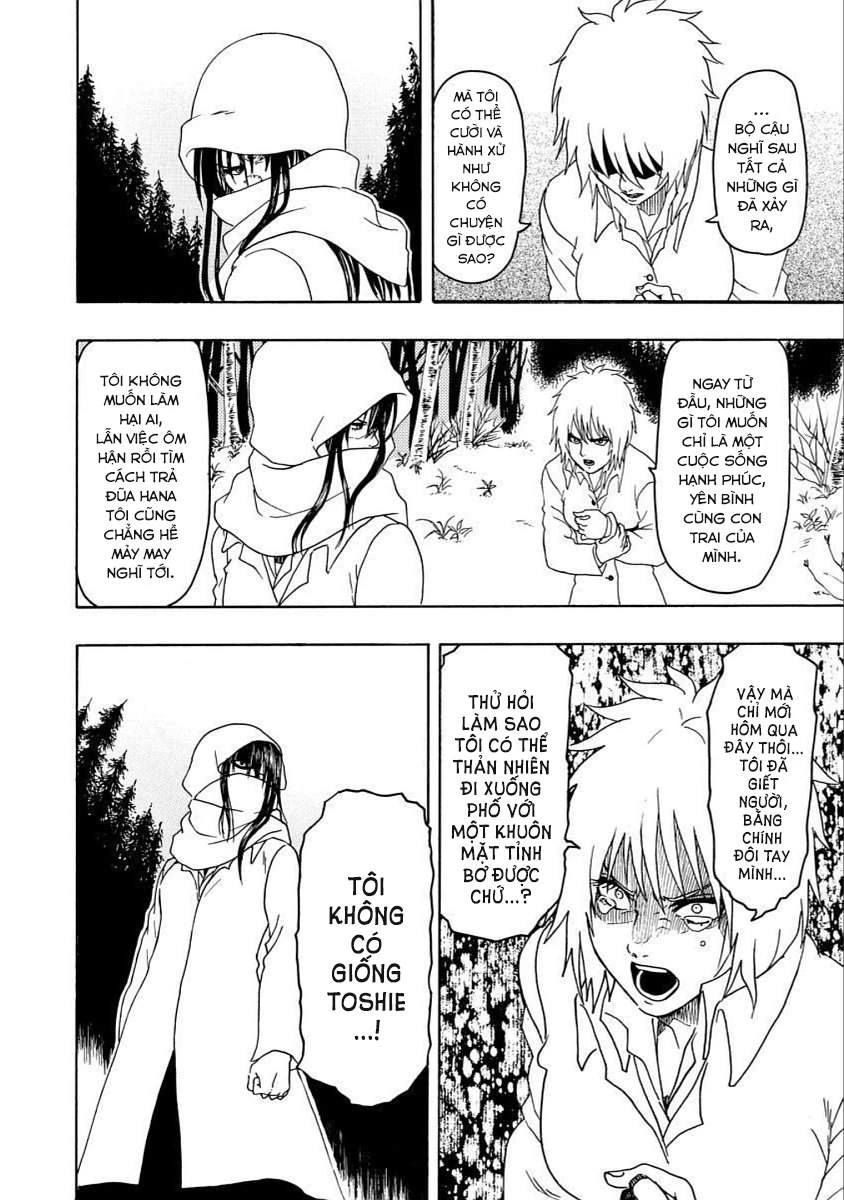 Vì Hận Tái Sinh ~Người Phụ Nữ Vì Phục Thù Mà Từ Bỏ Gương Mặt Của Mình~ Chapter 22 - 12