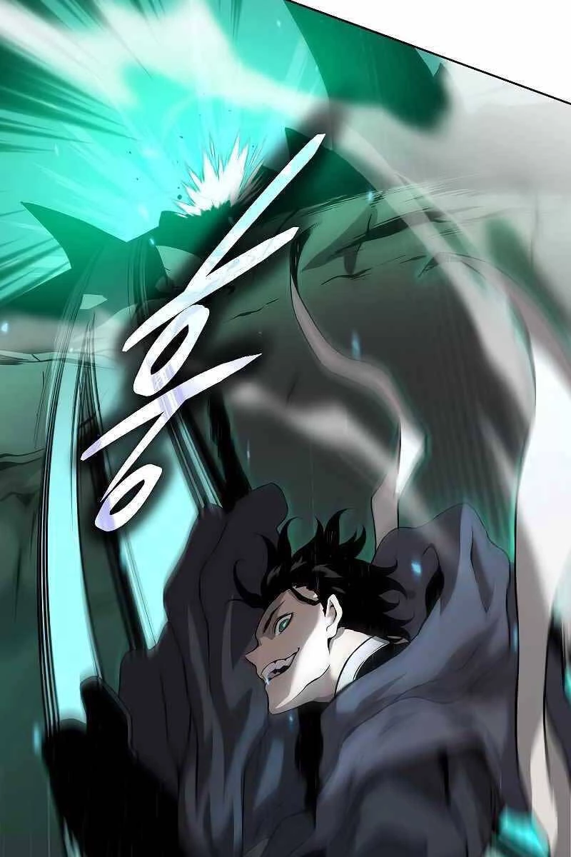 Linh Mục Tha Hóa Chapter 5 - 115