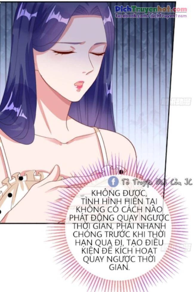 Vạn Tra Triêu Hoàng Chapter 231 - 31