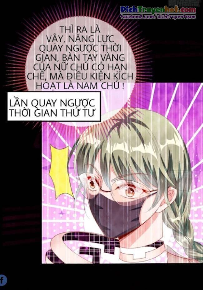 Vạn Tra Triêu Hoàng Chapter 233 - 26