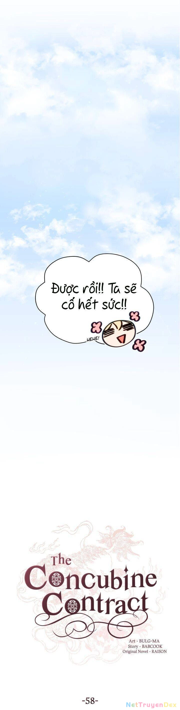 Ái Phi, Dao Của Nàng Rơi Rồi Chapter 58 - 8